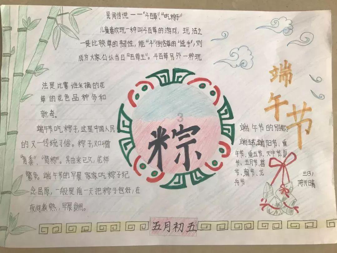 滑动蓝色方块选关版